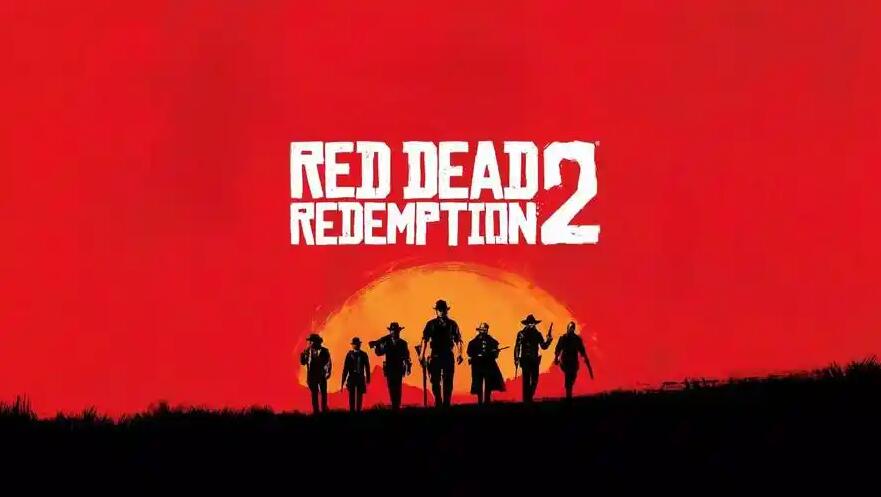 【游戏已支持】《荒野大镖客2：救赎》